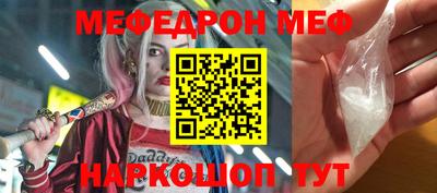 mix Можга