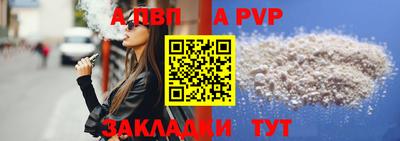 мдма Моздок