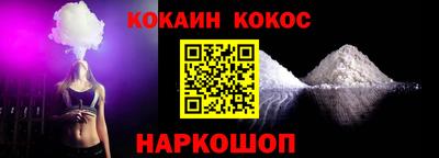 мдма Моздок