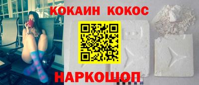mix Можга