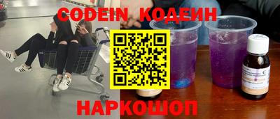 mix Можга