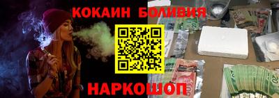 мдма Моздок