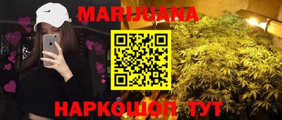 mix Можга