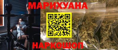 mix Можга