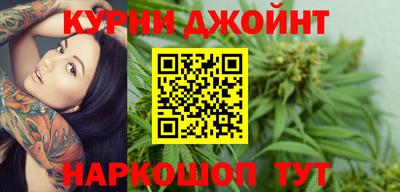 мдма Моздок