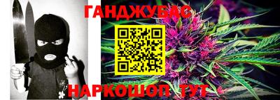 mix Можга