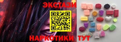 мдма Моздок