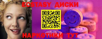 mix Можга