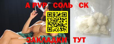 mix Можга