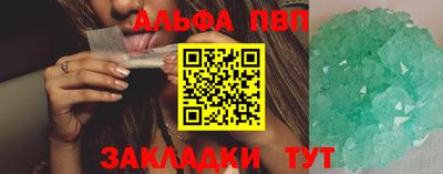 mix Можга