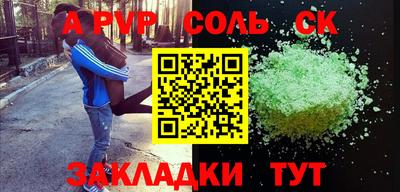 мдма Моздок