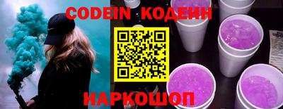 мдма Моздок