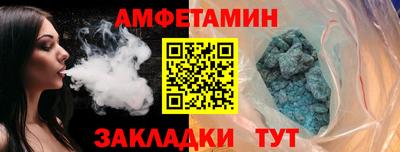 мдма Моздок