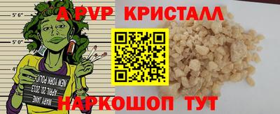 мдма Моздок