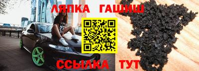 мдма Моздок