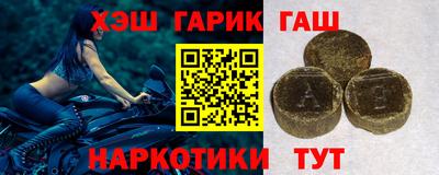 мдма Моздок