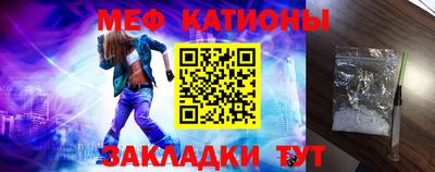 мдма Моздок