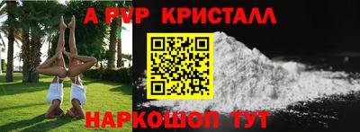 мдма Моздок