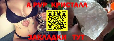 mix Можга