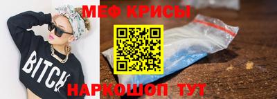 mix Можга