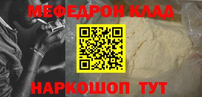 mix Можга