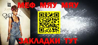 mix Можга