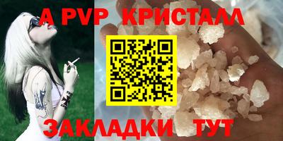 mix Можга