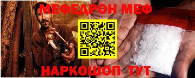 mix Можга
